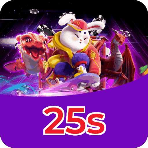 Recursos Exclusivos do App 25s - Modo Offline, Login Biométrico